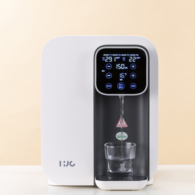 RO water purifier A