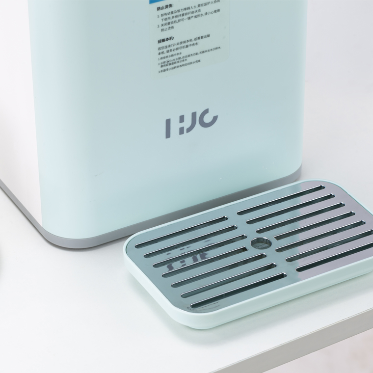 RO water purifier B